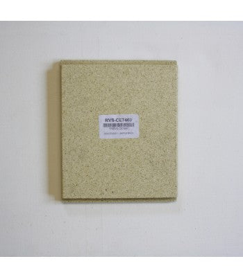 Riva Studio 1 Baffle Brick Set